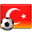 Turkey Amateur